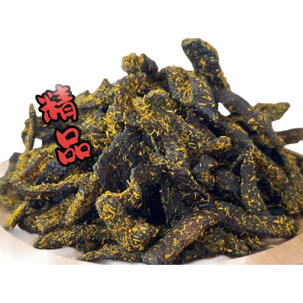 �����ؼ��ʲݳ�Ƥ���㶫��ͳ�ϳ�Ƥ�����۽���ʳ����θ��ʳ�ز� 500g*1��������ͥ����װ���� 15.9Ԫ