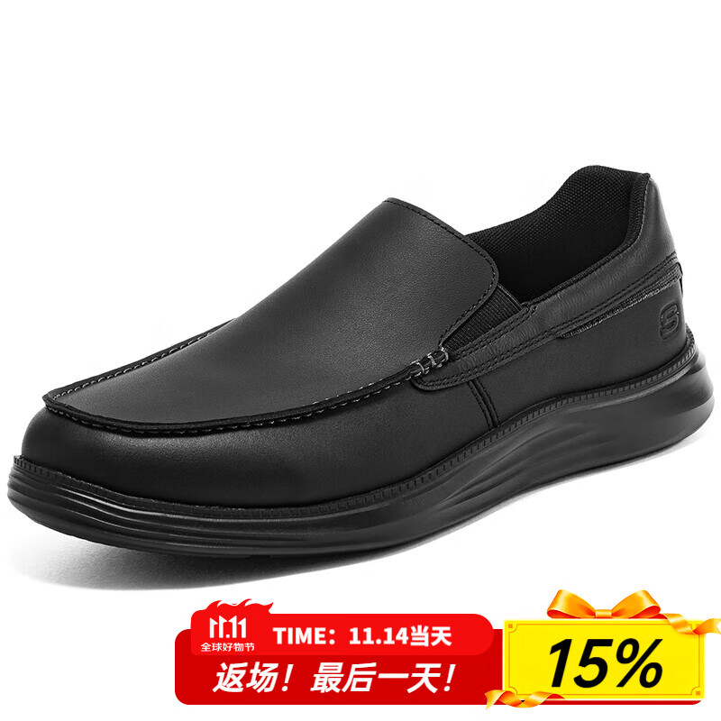 斯凯奇（Skechers）男鞋春秋2025新款一脚蹬穿脱皮鞋黑色商务鞋减震轻便软底休闲鞋 全黑色-BBK 41