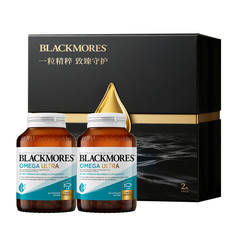 澳佳寶ultra精粹魚(yú)油軟膠囊98%深海精粹含DHAEPA維E120粒送禮 禮盒裝