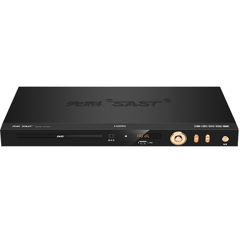 先科（SAST）PDVD-919A DVD播放機 巧虎播放機CD機VCD DVD光盤(pán)光驅播放器 影碟機 USB音樂(lè )播放機