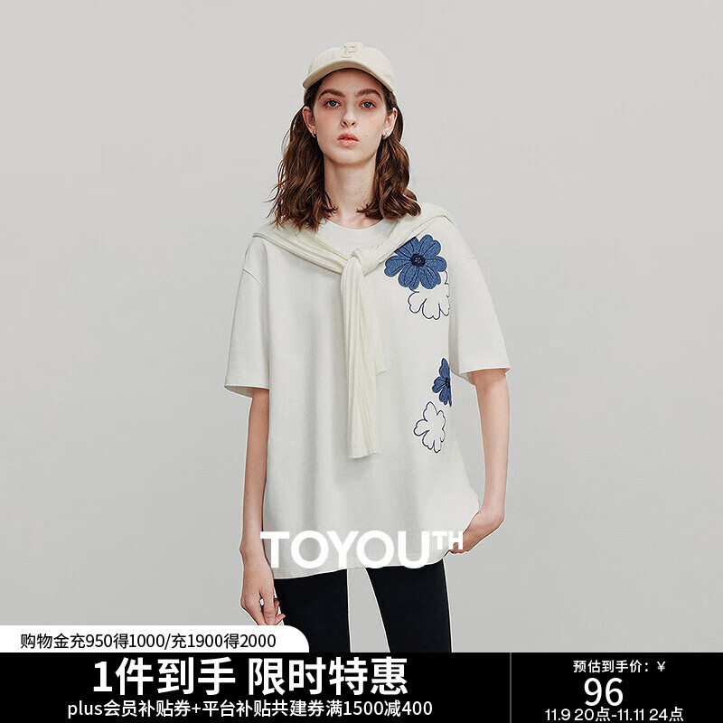 初语棉质短袖T恤女2025夏季新款牛仔贴布绣花朵宽松圆领休闲上衣 米白色 M