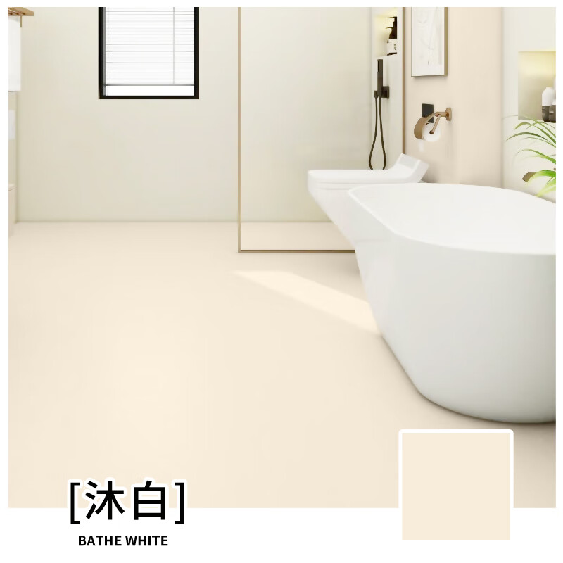 שɫ䷭ˮʯĥˮɫͿ ɫȫ׹ߡ 5Oײ͡+᡿