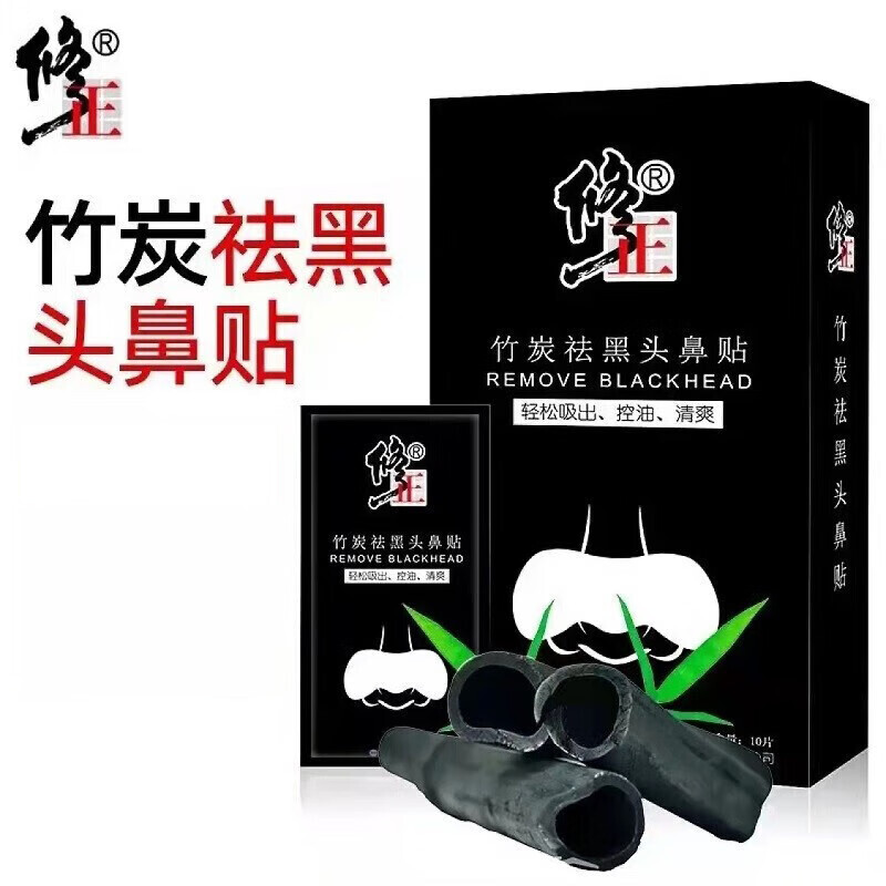 ���ڲ�����������̿���ͷ����ȥ��ͷ������T��ë�������Ĥ��Ů��Ĥ ȥ��ͷ˺����Ĥ��10Ƭ*1�С� 15.18Ԫ