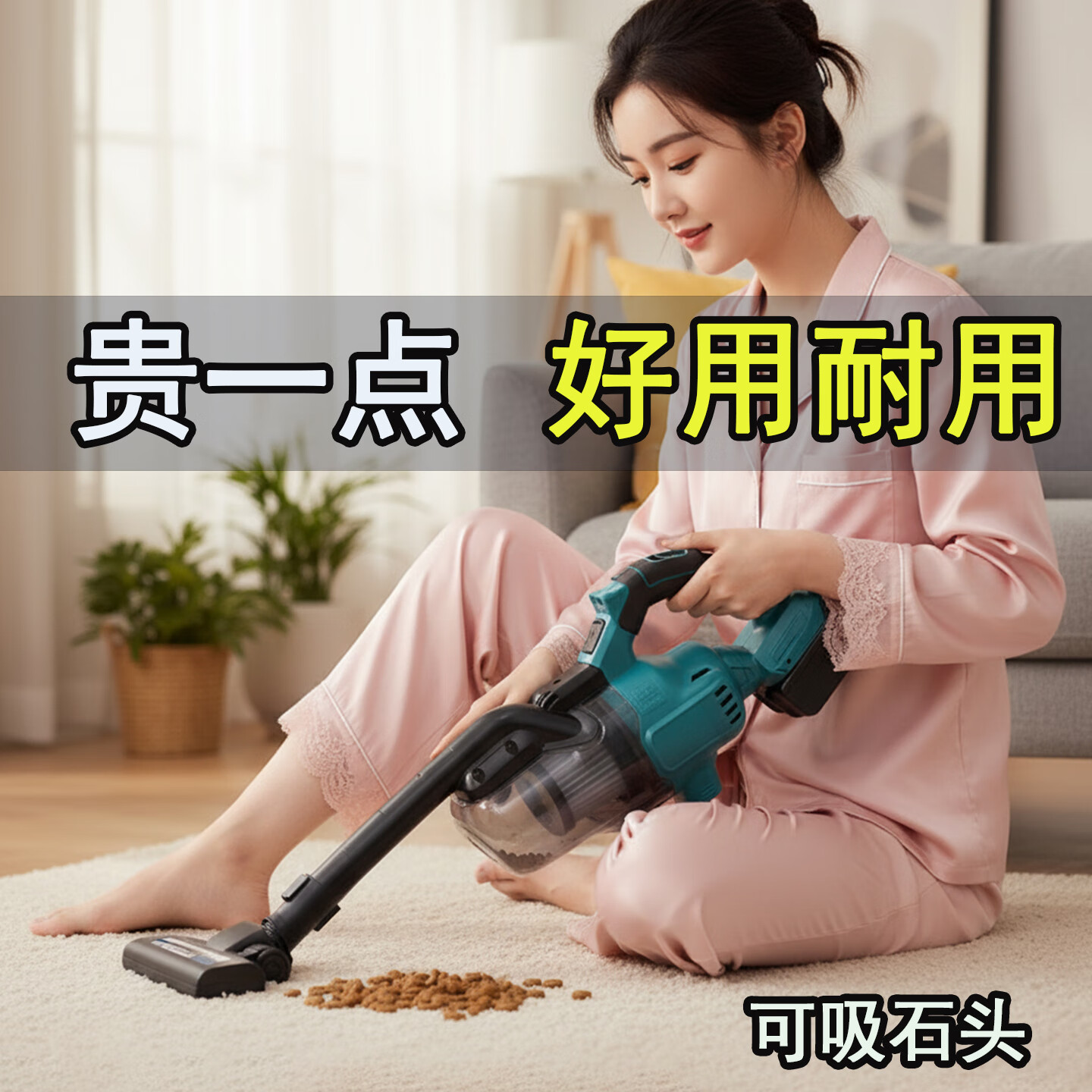 MOTOFEEL车载无线吸尘器超强大吸力无线车用迷你手持式小型汽车内家毛发清理大吸力用吹一体机 咨询有礼