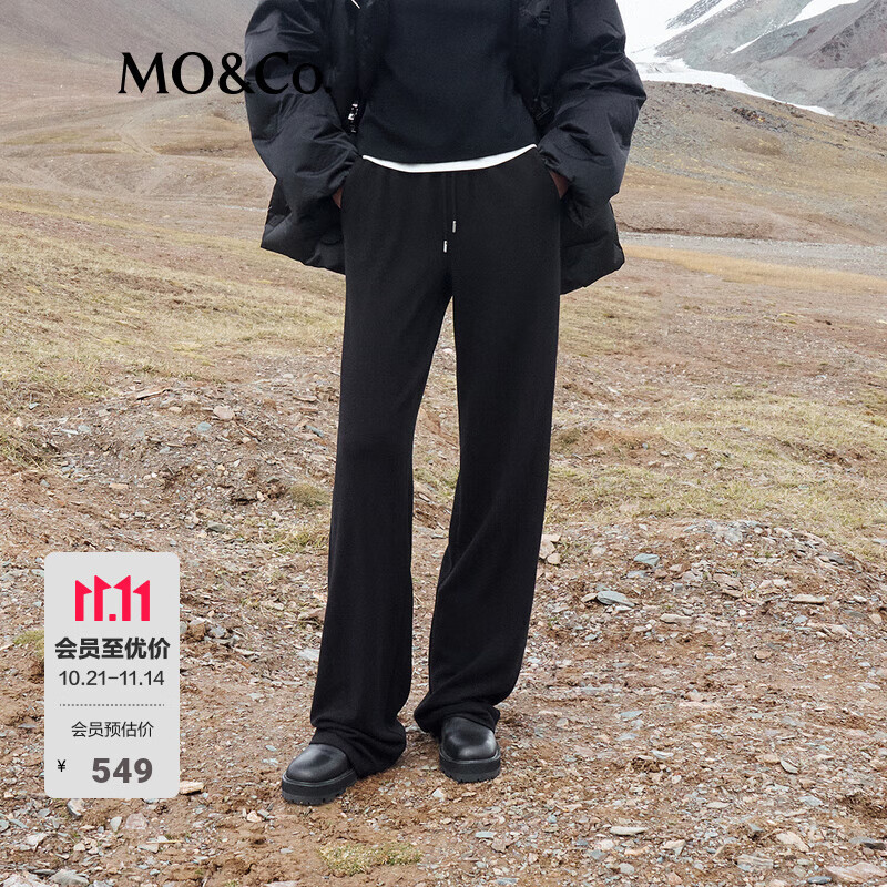 MO&amp;Co.休闲裤保暖德绒弹力抽绳松紧高腰宽松及地阔腿长裤摩安珂 黑色 M