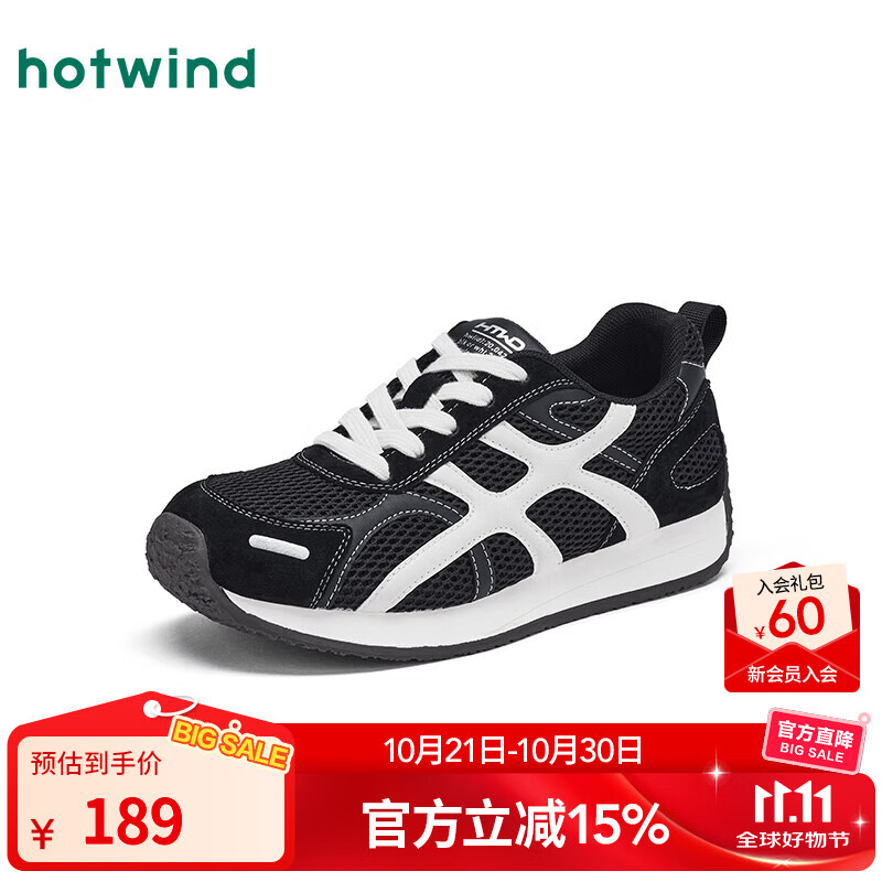 热风厚底休闲鞋女款2025年秋季新款网面运动女鞋黑色百搭鞋子女 19黑白 38