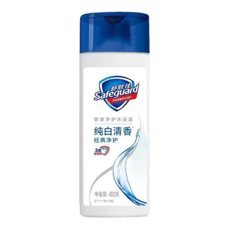 舒肤佳沐浴露80克*3瓶 6.8元 - 86线报 舒肤佳沐浴露80克*3瓶 6.8元 - 86线报