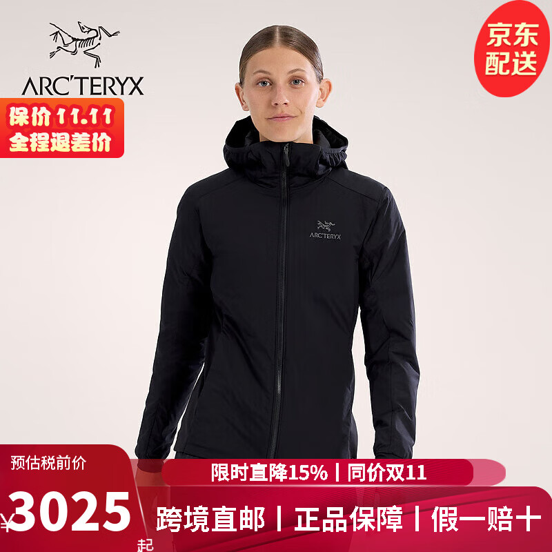 始祖鸟（ARC&#039;TERYX）Atom Hoody 女子秋冬棉服户外轻量防风保暖连帽夹克外套刺绣鸟标 Black黑色 【现货速发】 L