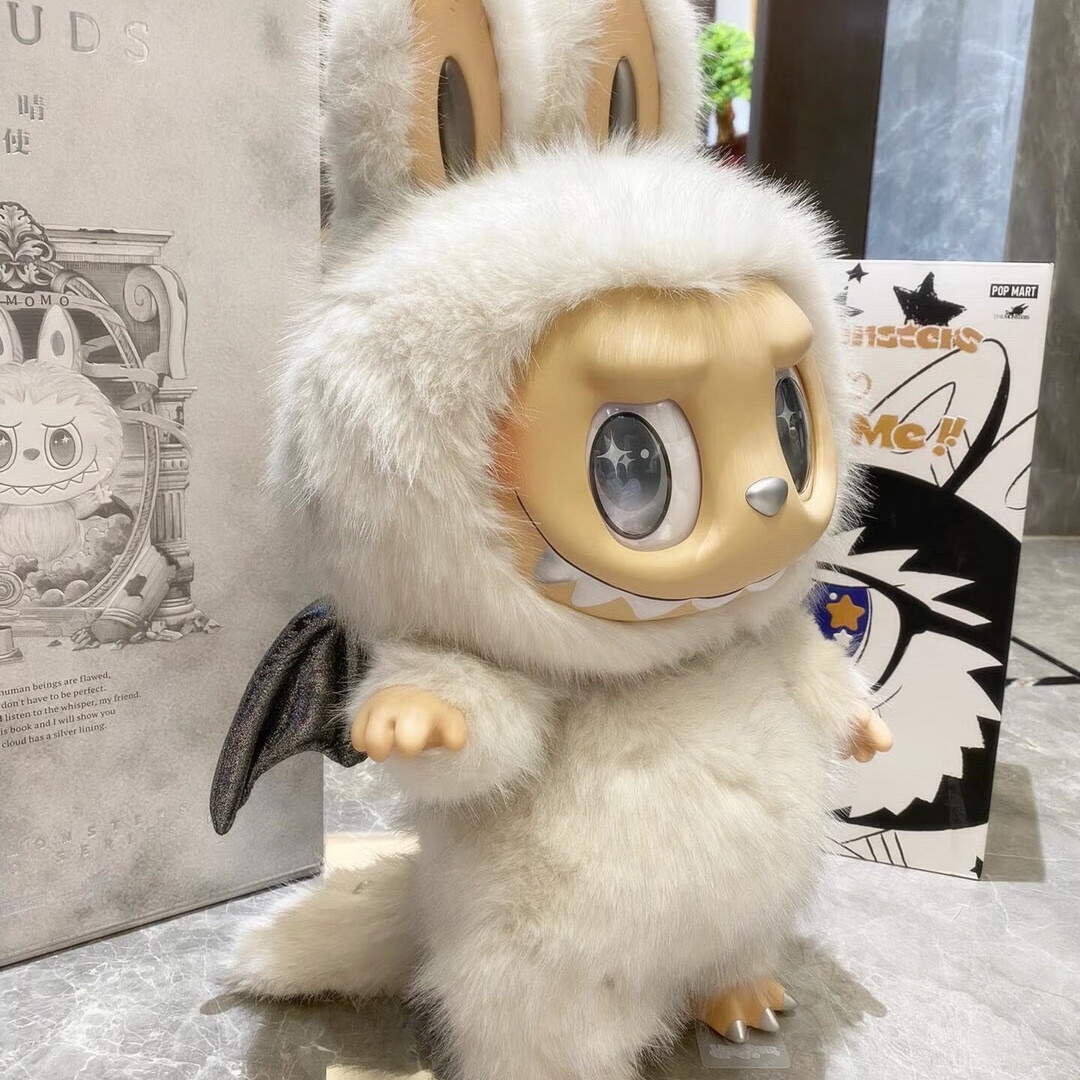 拉布布Zimomo大首领二代58大娃搪胶脸盲盒毛绒公仔摆件58cm大毛绒 全新58cm大天使原包装礼袋身份卡 京东折扣/优惠券