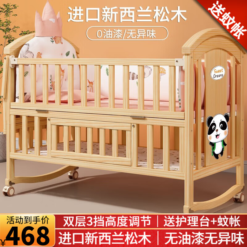 使用分享下优乐博（YOULEBO）尿布台还不错吗？吐槽一个月真相分享