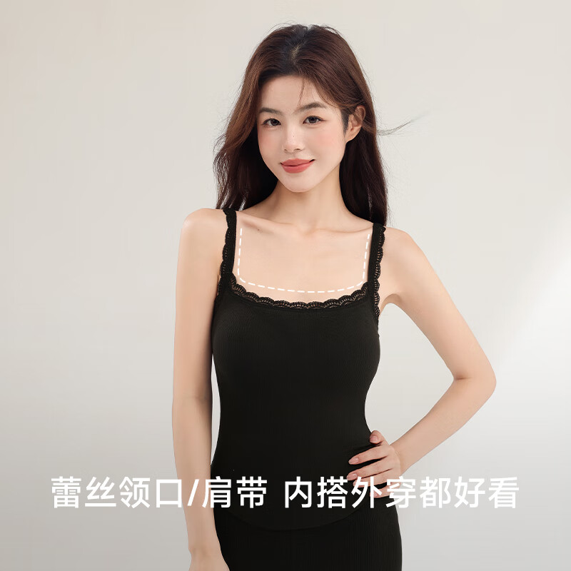 怡倩保暖内衣套装加大码圆领加厚丝绵羊毛保暖防寒秋衣秋裤抗菌 暖栗肤-背心套装 L