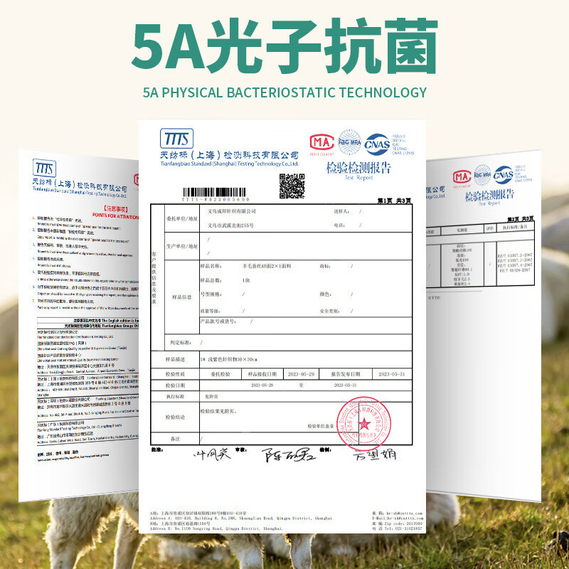 星之鸿5A抗菌新款羊毛高腰保暖裤秋冬修身无痕女内穿保暖打底 浅卡其 3XL