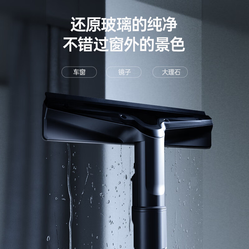 米多(MEEDO)【销量1万+品牌直营】智能洗地机家用洗地机洗拖一体吸尘器无线清洁机吸拖洗一体机全能水洗机 A8