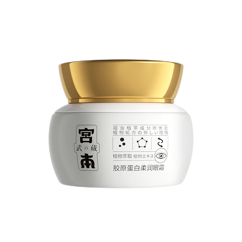  ԭ˪ 50g ۴Ȧϸ¿ Ůʿר 19.9Ԫ(ȯյ)