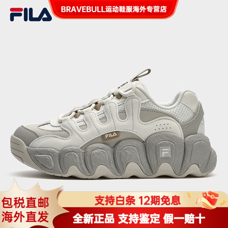 斐乐（FILA）交个朋友双11加购15日晚8付定可颂面包老爹鞋女鞋跑步鞋 【女】豆腐白_燕麦色-TO 35.5