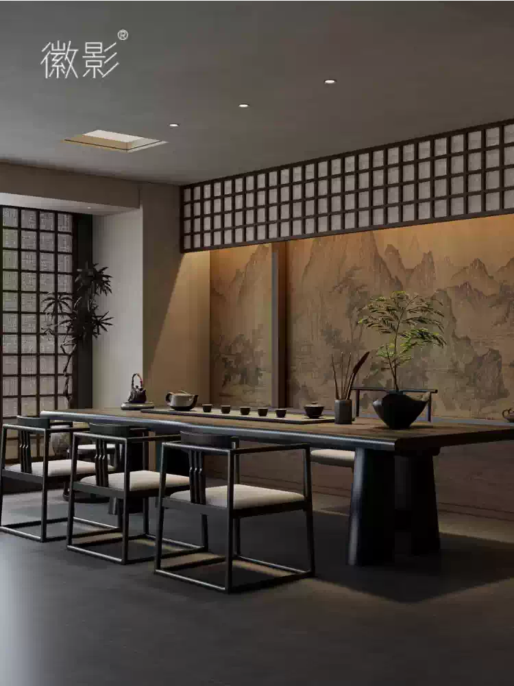 咏幻徽影新中式黑胡桃木茶桌椅组合宋代美学实木茶桌禅意侘寂风泡茶台