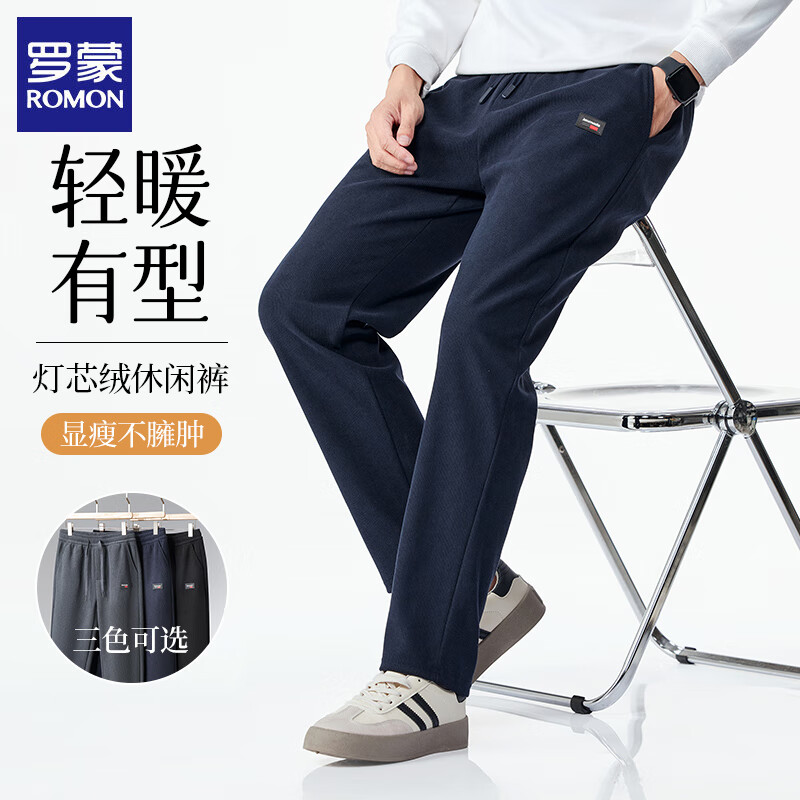 ؼۣ ROMON оп  ʿֱͲ񳤿ɱ75Ԫ(37.5Ԫ/)֤ʱɱ