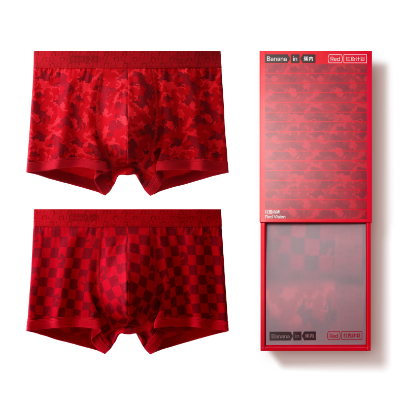 ���ں�ɫ�ƻ�501C�����ڿ㿹��ƽ����ʿ��ɫ���������ͼ�����2�� 69.84Ԫ