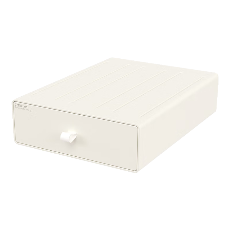 稻草熊抽屉式桌面收纳盒办公室宿舍书桌化妆台防尘整理盒储物盒收纳神器 奶油白【矮款大号】