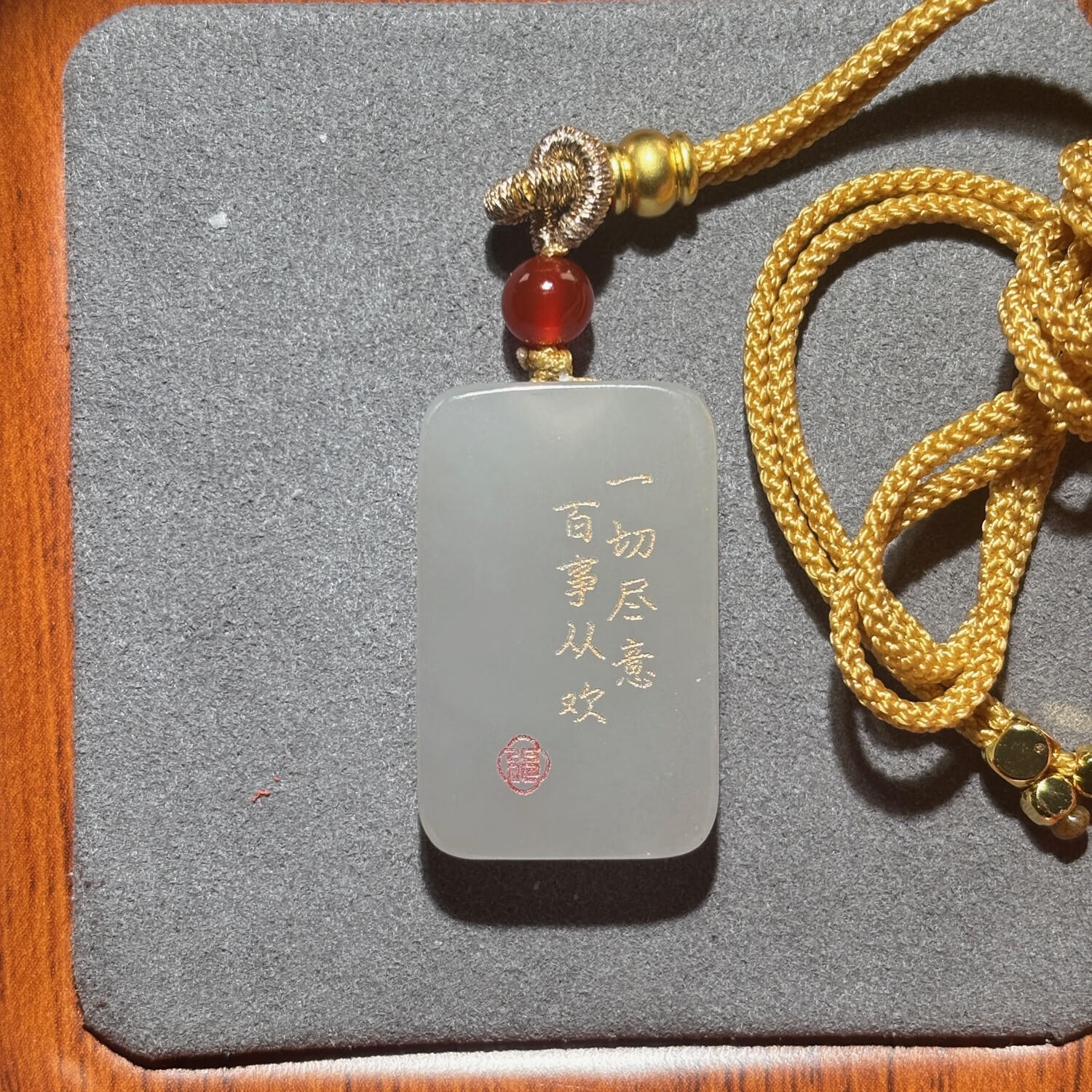 古甄轩和田玉吊坠定制青海料无事牌烟灰色刻字 尺寸约18*28毫米 京东折扣/优惠券