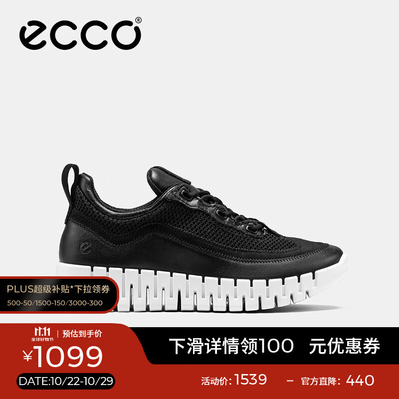 爱步（ECCO）休闲鞋女 百搭网面透气轻便耐磨运动鞋跑步鞋女 灵动218263 HL 黑色21826351094 35