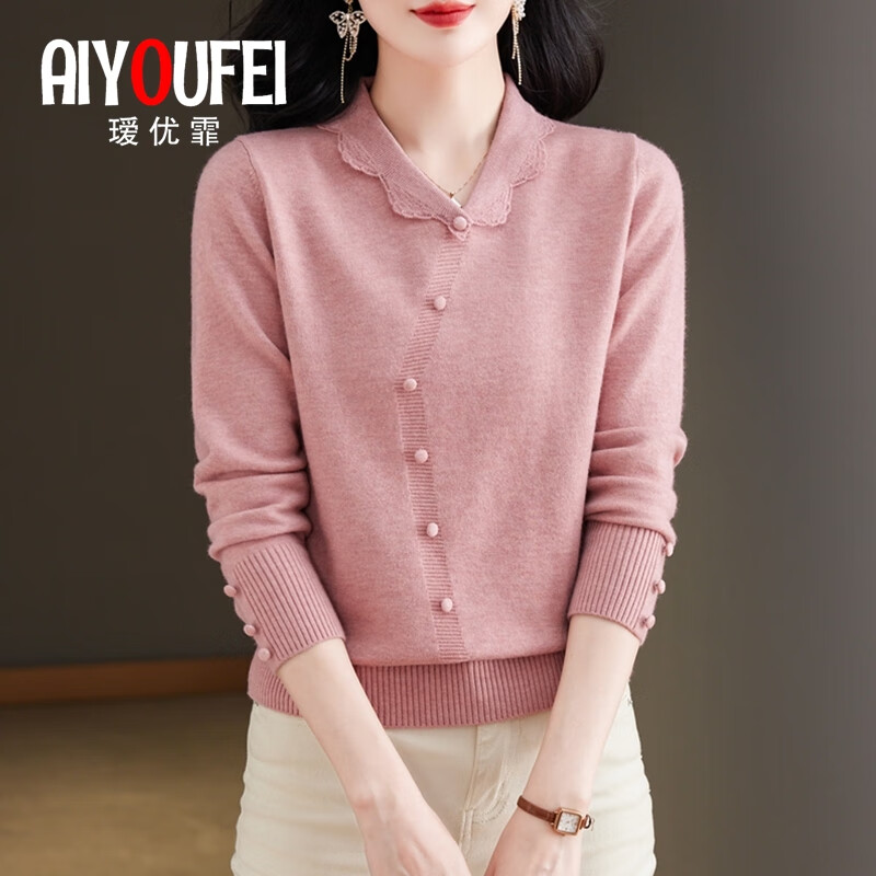 瑷优霏(aiyoufei)设计感洋气中年妈妈翻领毛衣女秋冬装新款减龄内搭羊毛打底针织衫 粉色 2XL (建议125-135斤左右)