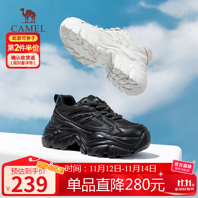 骆驼（CAMEL）老爹鞋女网布皮面拼接双系带厚底休闲鞋 L23S703108W 黑色透网 39