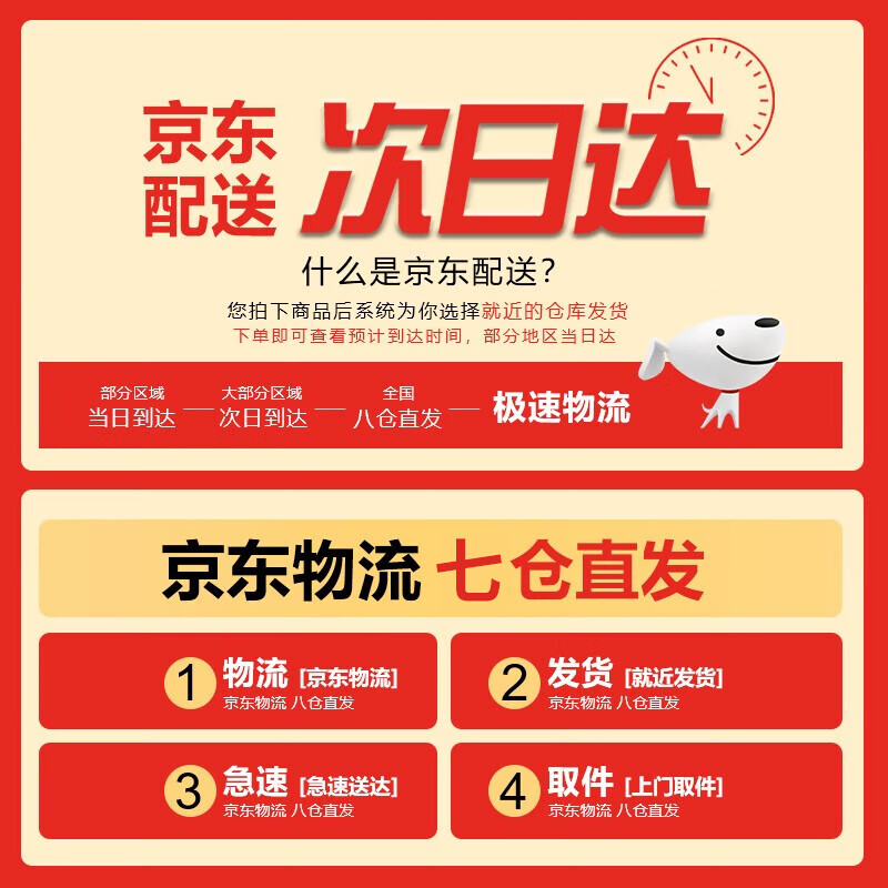 Hichain和昌充电宝3C认证可上飞机移动电源自带线10000毫安22.5W快充迷你小巧便携大容量通用苹果16/17pro 【22.5W快充】自带双线10000mAh紫