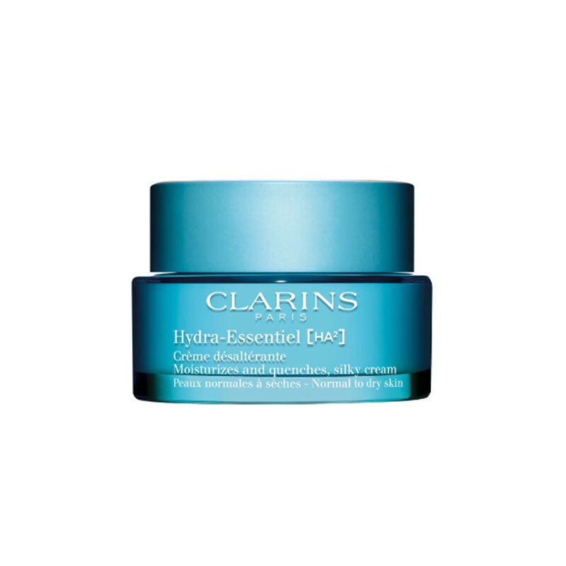 娇韵诗沁润奇肌保湿滋润面霜 50ml（不死鸟面霜空气面霜滋润版）