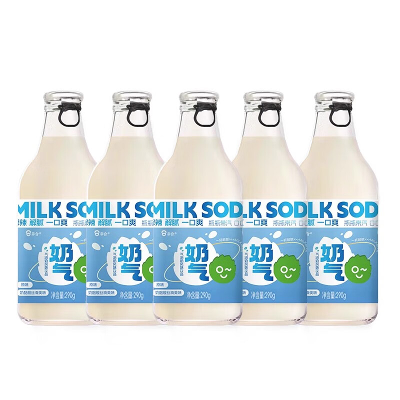 喵师傅非合乳酸菌气泡水清凉果味柠檬草莓可尔diy必思酸奶风味气泡饮