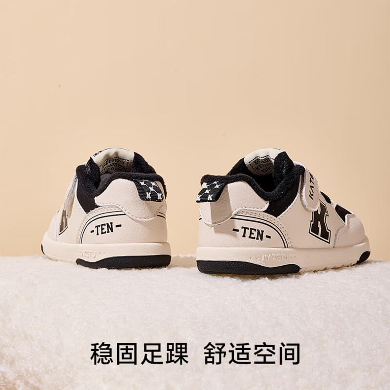 卡特兔婴幼儿学步鞋小童机能鞋保暖男宝宝童鞋儿童棉鞋幼儿园室内小白鞋 白黑 19 内长12.0cm  脚长11.0-11.5