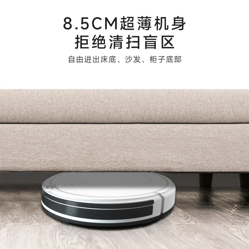 福玛特(FMART)无线防缠绕手持扫地机 强扫宠物毛/尘土/发丝大功率长续航降噪180°旋转电动扫把送礼 【扫拖吸三合一】D30