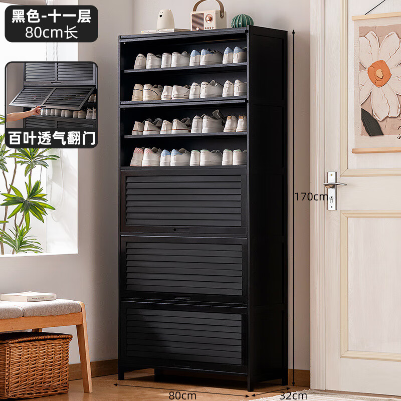 ���ܻ�Ь��߿���ʽ�뻧��һ���ſ����ع�����������Ь���Ӷ�����Ь�� ����Ҷ͸�����š���ɫ-ʮһ��80�� 372.54Ԫ