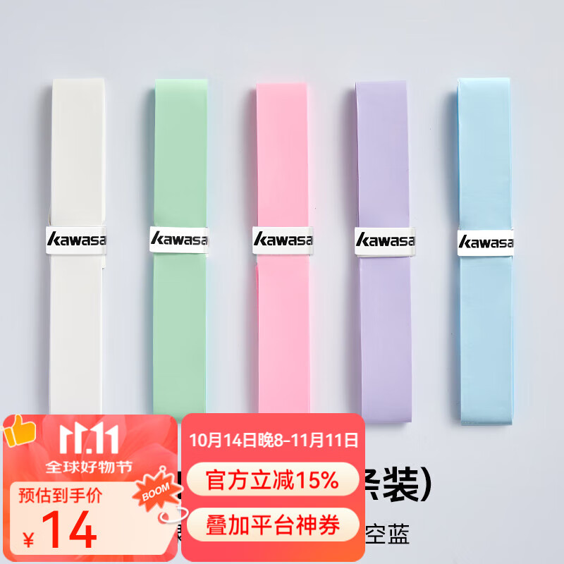 kawasakiëֽ5-10001ϵı 5װ001 ɫװ