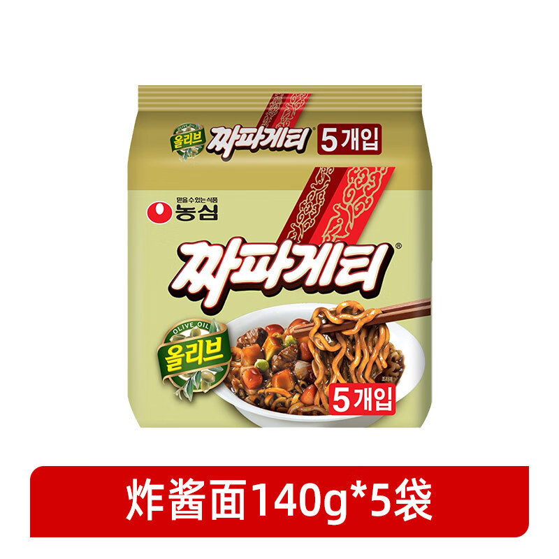 农心韩国网红食品炸酱面五连包700g韩式拌面杂酱面袋装泡面方便面 炸酱面140g*5袋
