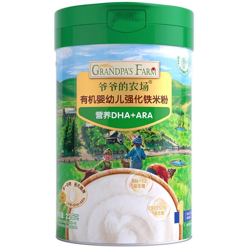 үү��ũ��Ӥ�׶��л�ԭζ����DHA+ARA�׷�6-12����225g �׺� 6��+ 61.6Ԫ