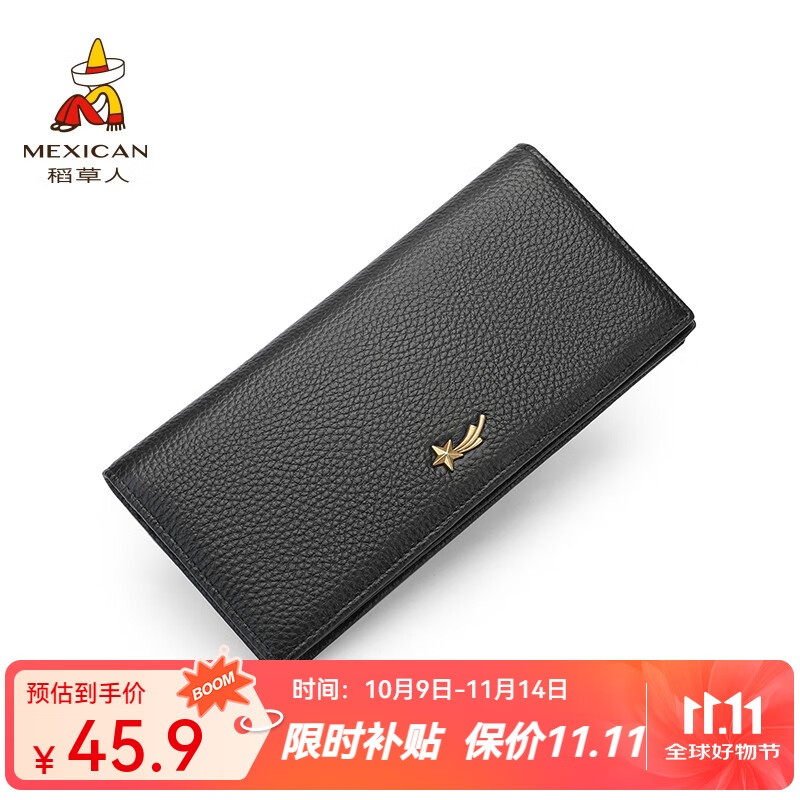 �����ˣ�MEXICAN��ŮʿǮ��ͷ��ţƤ�๦����Ǯ���࿨λ��������Ǯ���������������� ����-��ɫ