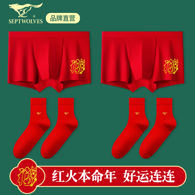 ��ƥ�ǡ������꡿�ڿ��д���ƽ�ǿ���ϲ������������꿹���̽��� 34.95Ԫ