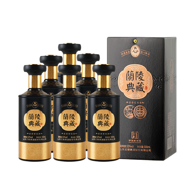 蘭陵典藏白酒整箱 52度濃香型 純糧酒500ml*6瓶山東名酒 宴請年貨送禮