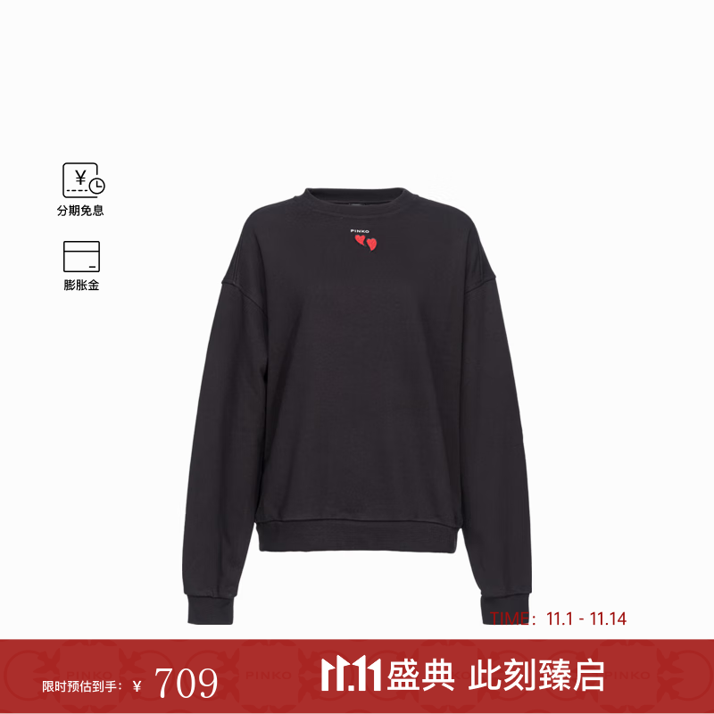 PINKO������3����Ϣ��Ůʿ���Ĵ��峤������102199A1TM Z99 XS