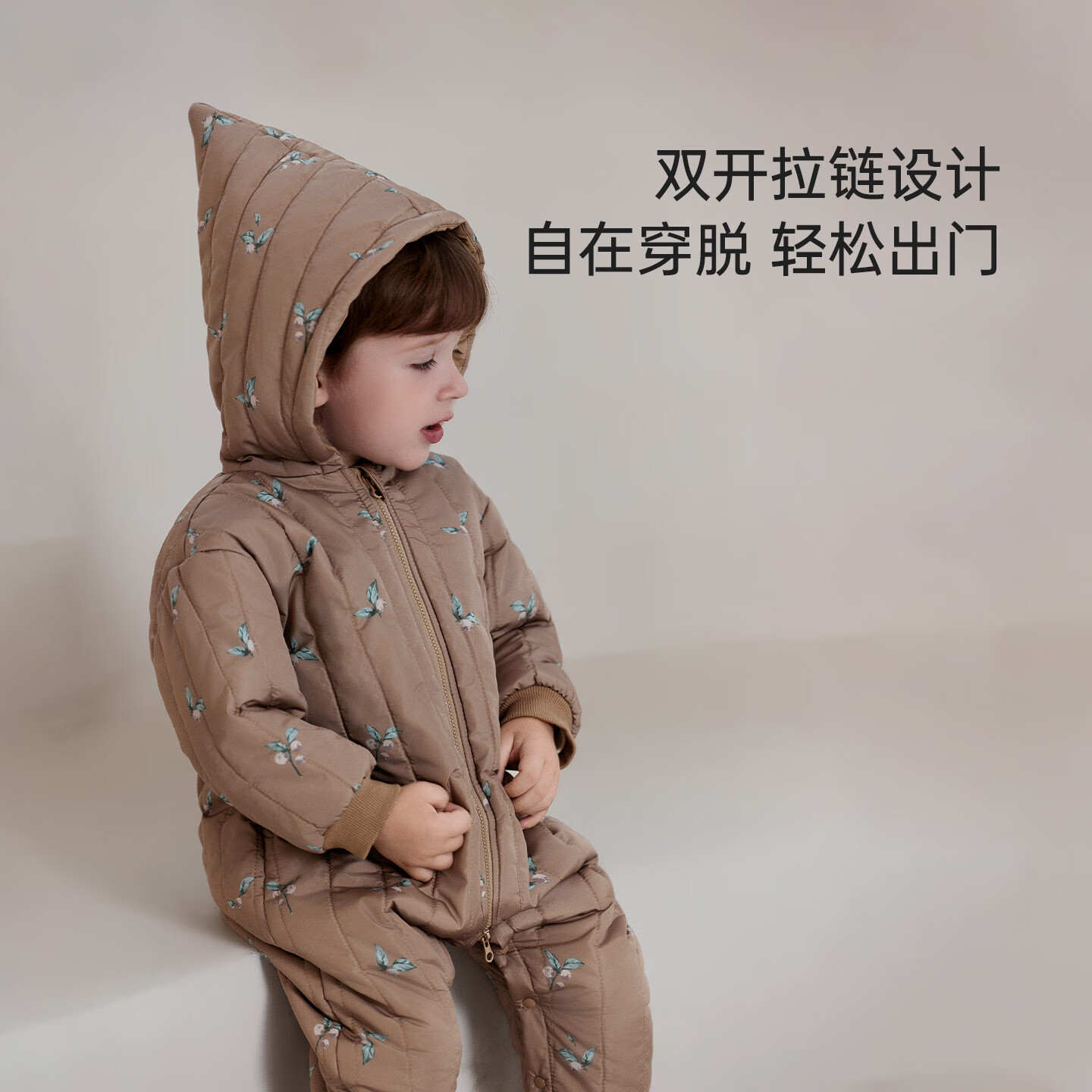 babylove婴幼儿夹棉连体衣冬季保暖哈衣爬服宝宝北欧连帽外出服 莓果棕 90cm