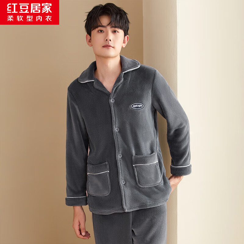 红豆居家秋冬加绒保暖家居服仅售79.8元