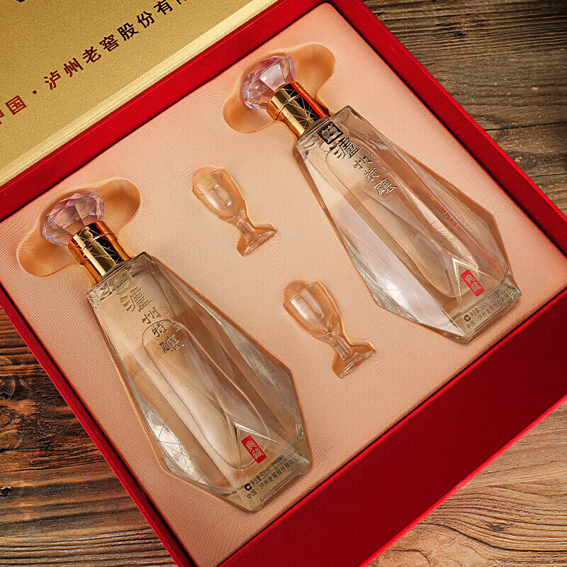 瀘州老窖定制酒【中秋佳礼】浓香酒水喜宴婚宴酒礼盒口粮酒商务宴请送礼酒整箱 52度 500mL 2瓶 泸州特酿礼盒