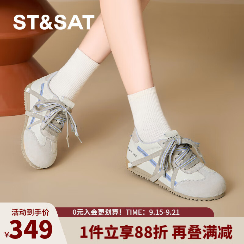 星期六时尚双鞋带女休闲鞋2025秋季新款百搭舒适女德训鞋MTSSD3112C69 米白 36