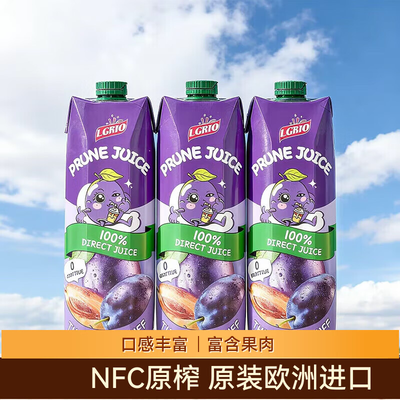 ������ 100%��÷֭1L*3�������ǽ���NFCԭե��Ũ��������֭�и��ɺ���Ʒ 59.1Ԫ