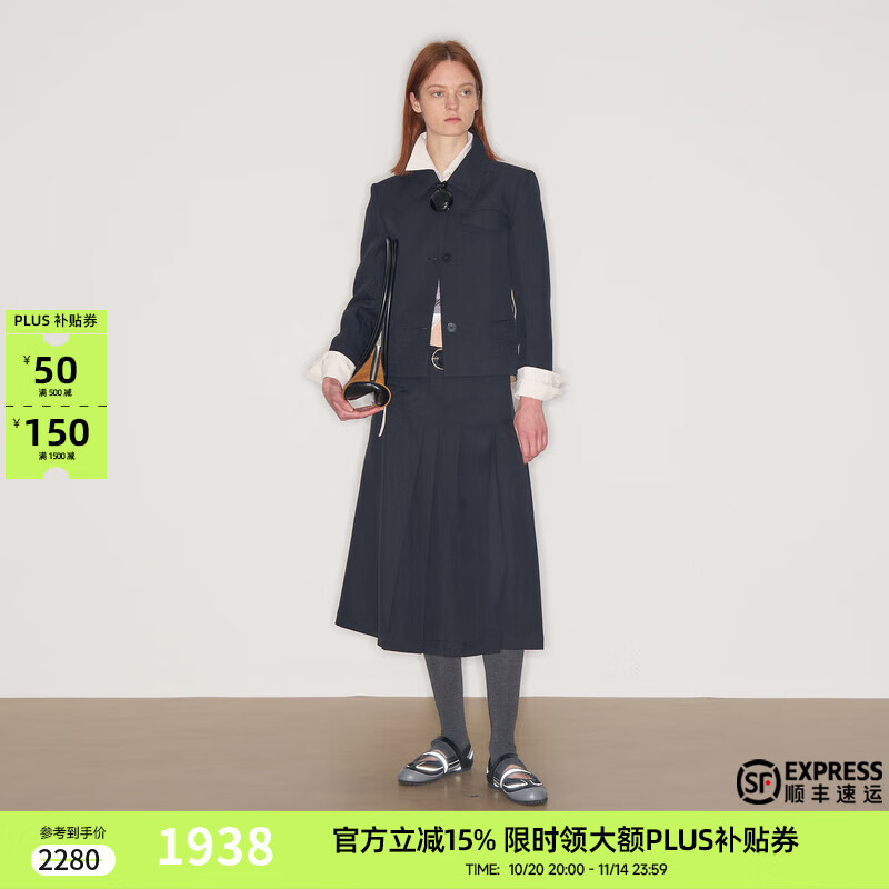 lost in echo马君妍同款2025早秋新款正肩修身收腰西装外套显瘦半身裙 深藏青西装 M