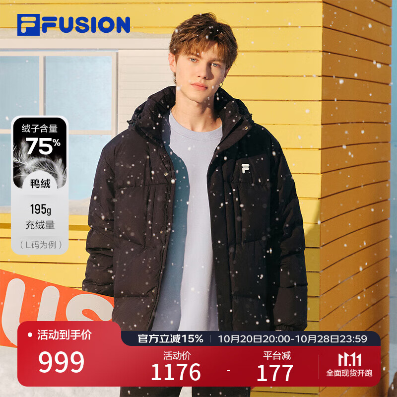 FILA FUSION斐乐潮牌男装羽绒服2025冬季新款宽松保暖连帽外套 正黑色-BK L
