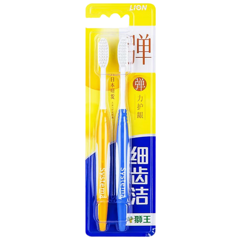 狮王 细齿洁弹力软毛牙刷2支装【清仓】