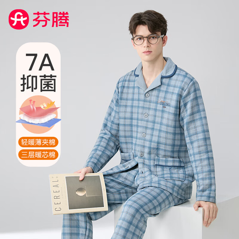 ڲ˯7A־޼в2025¿޷ʿҾӷ