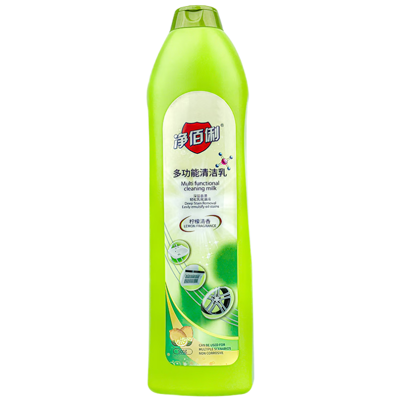 净佰俐多功能清洁乳500g厨房油污净卫生间马桶浴室瓷砖不锈钢去污清洁剂